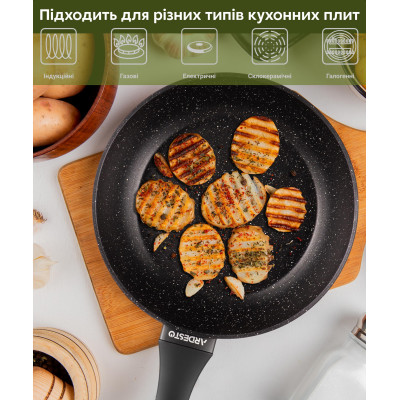 ARDESTO Сковорода глибока Gemini Cremona, 26см, алюміній, чорний