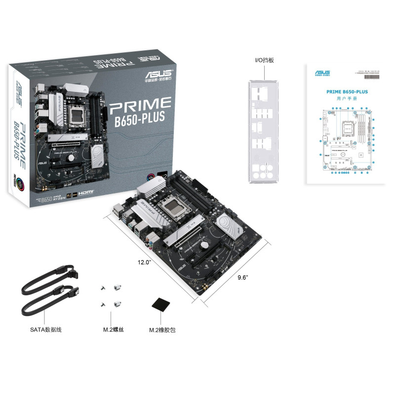 ASUS Материнcька плата PRIME B650-PLUS sAM5 B650 4xDDR5 M.2 HDMI DP ATX