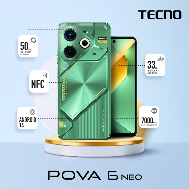 TECNO Смартфон POVA 6 NEO (LI6) 6.78" 8/256ГБ, 2SIM, 7000мА•год, Comet Green