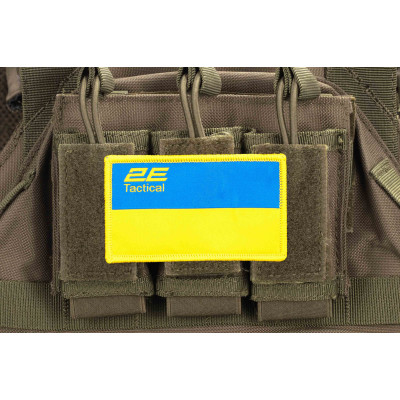2E Tactical Плитоноска, Тип 4, Assault, швидке скидання, зелена