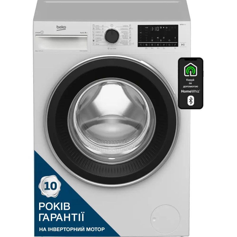 Beko Пральна машина фронтальна, 8кг, 1400, A+++, 55см, дисплей, пар, інвертор, білий