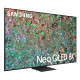 Samsung Телевізор 75" Neo MiniQLED 8K UHD 100Hz(4K 165Hz) Smart Tizen Black