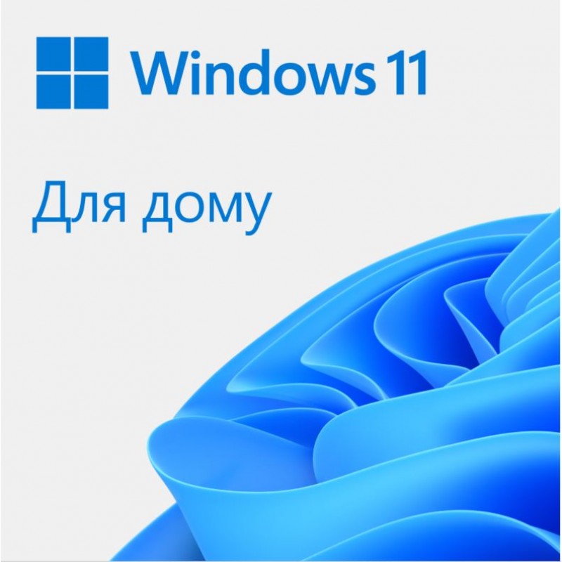 Microsoft Примірник ПЗ Windows 11 Home укр, ОЕМ на DVD носії