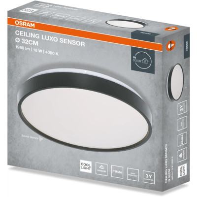 Osram Світильник накладний з датчиком руху CEILING LUXO 18Вт 4000К чорний Osram Світильник накладний з датчиком руху CEILING LUXO 18Вт 4000К чорний