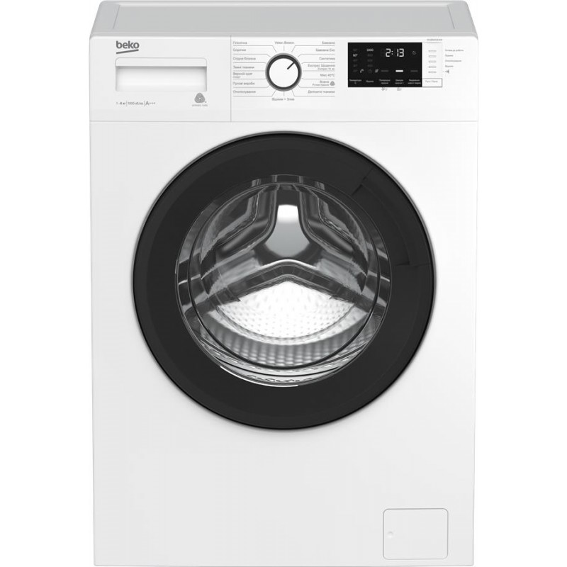 Beko WUE6512XAW