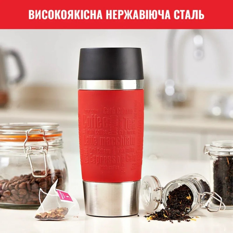 Tefal Термочашка Travel Mug Classic, 360мл, нержавіюча сталь, червоний