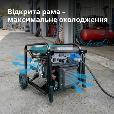 Könner & Söhnen Генератор газобензиновий інверторний KS 6500iEG, LPG 230В, 6.0/6.5кВт, електростартер, 46кг Könner & Söhnen Генератор газобензиновий інверторний KS 6500iEG, LPG 230В, 6.0/6.5кВт, електростартер, 46кг