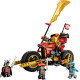 LEGO Конструктор Ninjago Робот-вершник Кая EVO