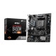 MSI Материнcька плата B450M-A PRO MAX II sAM4 B450 2xDDR4 HDMI DVI mATX
