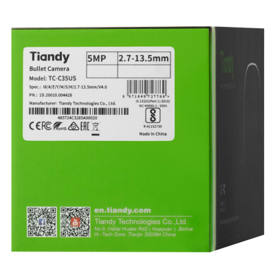 Tiandy TC-C35US 5МП моторизована циліндрична камера Starlight з ІЧ, 2.7-13.5 мм