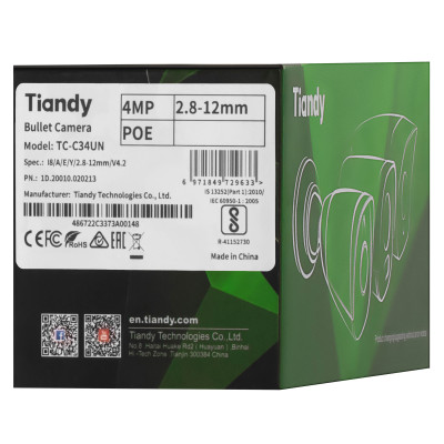 Tiandy Камера IP TC-C34UN, 4MP, Bullet, 2.8-12mm AVF, f/1.6, IR80m, PoE, IP67