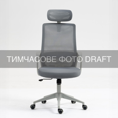 2E Крісло 2E OC120, тканина, фіксовані підлокітники, підголівник, сірий