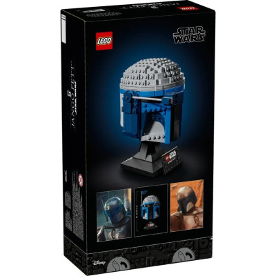 LEGO Конструктор LEGO Star Wars Шолом Джанго Фетта LEGO Конструктор LEGO Star Wars Шолом Джанго Фетта