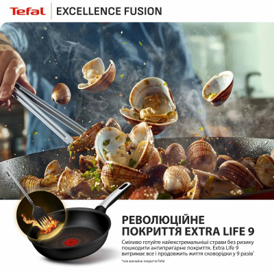 Tefal Сковорода Tefal Excellence Fusion, 26см, алюміній, бакеліт, чорний Tefal Сковорода Tefal Excellence Fusion, 26см, алюміній, бакеліт, чорний