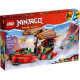 LEGO Конструктор Ninjago Дарунок долі — перегони з часом