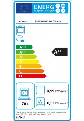 Electrolux Духовий шафа електричний, 70л, А++, пара, дисплей, конвекція, ф-ція пароварки, телескопічні напрямні, чорний