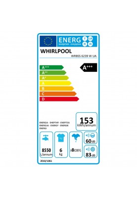 Whirlpool Пральна машина фронтальна, 6кг, 1200, A+++, 43см, дисплей, інвертор, люк чорний, білий