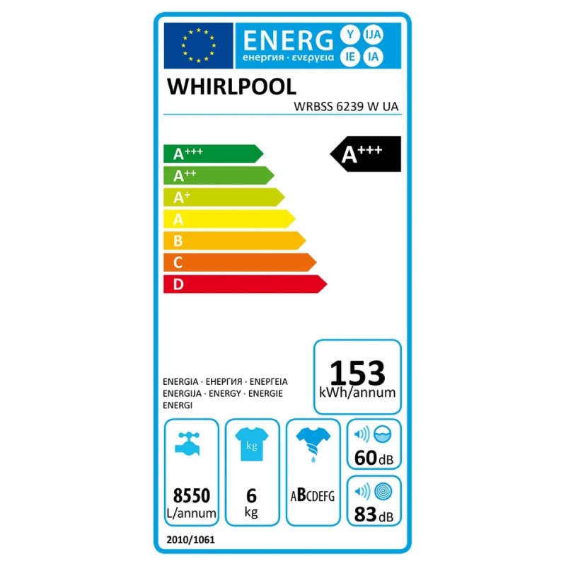 Whirlpool Пральна машина фронтальна, 6кг, 1200, A+++, 43см, дисплей, інвертор, люк чорний, білий