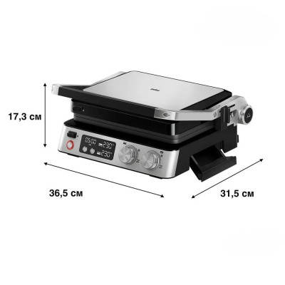 Braun Гриль притискний MultiGrill 7 CG 2000Вт, темп. режимів-3, з'ємні пластини, метал