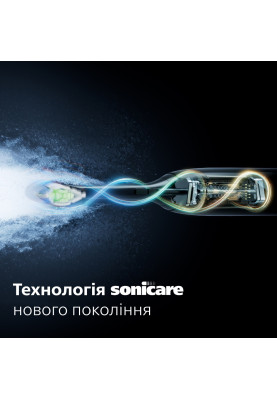 Philips Щітка зубна електр., Sonicare 5300 Series, 62т. колив/хв, насадок-1, блакитний