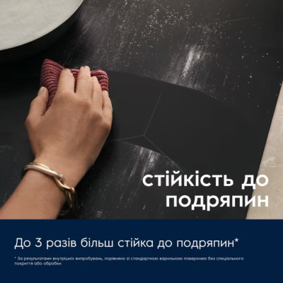 Electrolux Варильна поверхня індукційна, 60см, Hob2Hood, чорний матовий