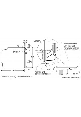 Bosch Вбудовувана ел. духова шафа з СВЧ HNG6764S6