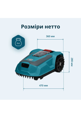 Könner & Söhnen Газонокосарка-робот KS 22RLM 18В 4А-рік, безщітковий двигун, керування застосуванням, wifi, 9 кг