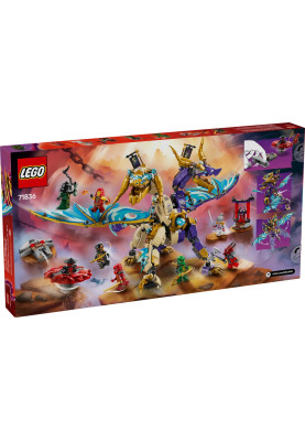 LEGO Конструктор Ninjago Arc Dragon of Focus