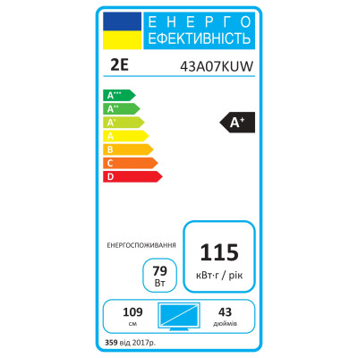 2E Телевізор 43" LED 4K 60Hz Smart WebOS Black