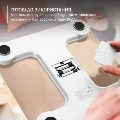 Tefal Ваги Tefal підлогові Goodvibes Sport, 200кг, Bluetooth, AAAx4 в комплекті, скло, білий