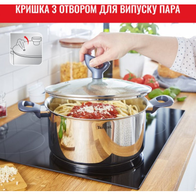 Tefal Набір посуду Daily Cook, 8 предметів, нерж.