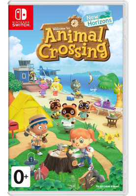 Games Software Animal Crossing: New Horizons (SWITCH)