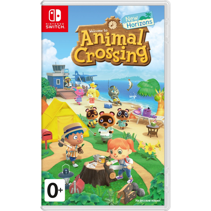 Games Software Animal Crossing: New Horizons (SWITCH)