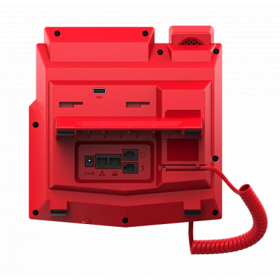 Fanvil X5U-R