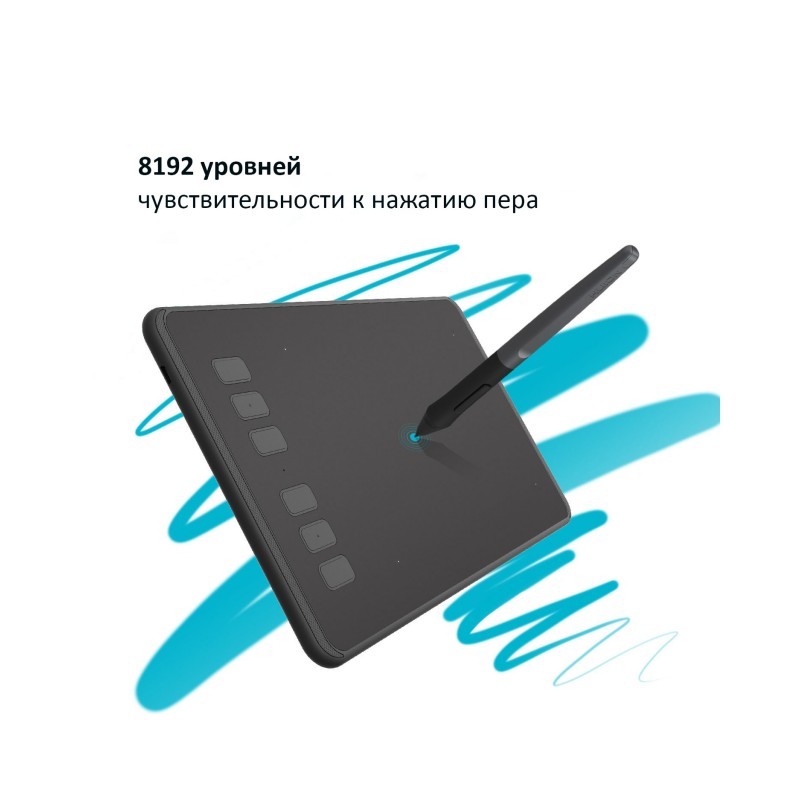 Huion Графічний планшет Huion H640P