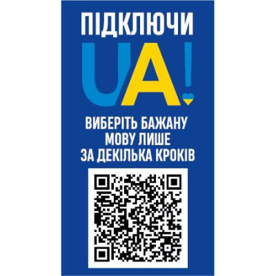 Microsoft ПЗ Windows 11 Pro англ, ОЕМ на DVD носії