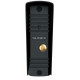 Slinex ML-16HD Black