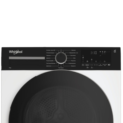 Whirlpool Сушильна машина Whirlpool тепловий насос, 8кг, A++, 54,5см, дисплей, люк чорний, білий