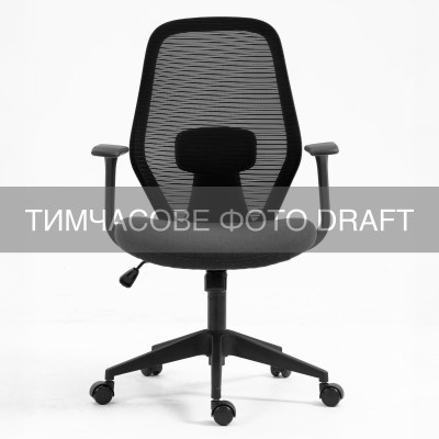 2E Крісло 2E OC110, тканина, фіксовані підлокітники, чорний