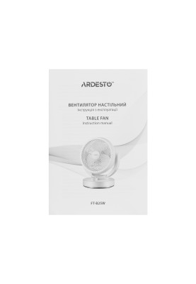 ARDESTO Вентилятор FT-B25W настільний, 15см, 30Вт, білий
