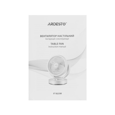 ARDESTO Вентилятор FT-B25W настільний, 15см, 30Вт, білий