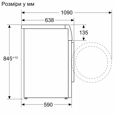 Siemens Пральна машина Siemens фронтальна, 10кг, 1600, A, 60см, дисплей, білий