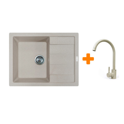 Adamant Набір кухонний Anila, штучний камінь, прямокутний, з крилом, 645х495х200мм, чаша - 1, врізна, Avena + змішувач