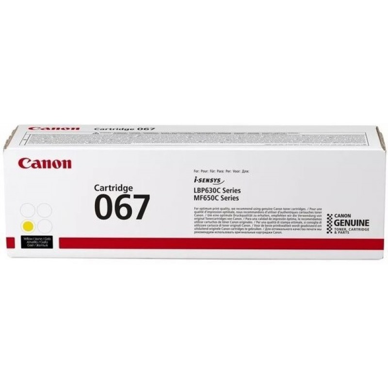 Canon Картридж 067 MF651Cw/MF655Cdw/MF657Cdw/LBP631Cw/LBP633Cdw Yellow (1350 стор.)