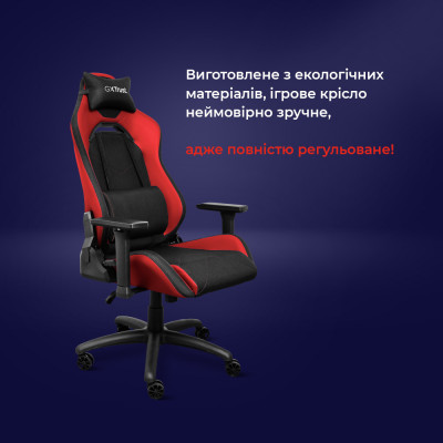 Trust Крісло GXT714R RUYA ECO, Червоний