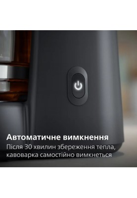 Philips Кофеварка крапельна Essentials Collection, 1.38л, мелена, підтримка температури, темно-сірий