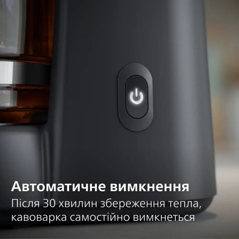 Philips Кавоварка крапельна Essentials Collection, 1.38л, мелена, підтримка температури, темно-сірий