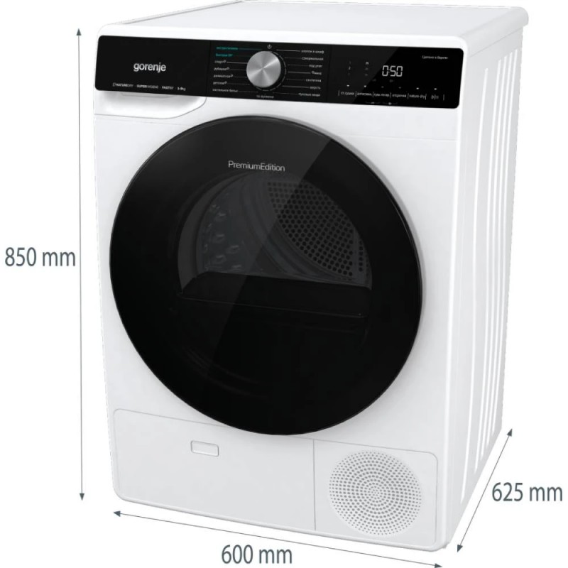 Gorenje Сушильна машина тепловий насос, 9кг, A++, 60см, дисплей, 15 програм, підсвітка барабану, білий