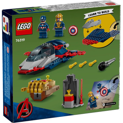 LEGO Конструктор Super Heroes Капітан Америка проти Таноса