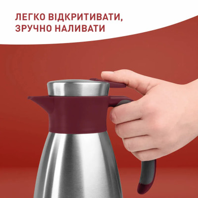 Tefal Термоглечик Tefal Soft Grip, 1.5л, нежавіюча сталь, пластик, бордовий